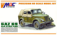 GAZ 69 A 4x4 Staff car - Image 1