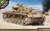 Panzer III Ausf. J "North Afrika"