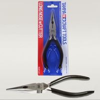 Long Nose Pliers w/Cutter - Image 1