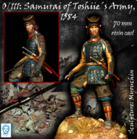 SAMURAI OF TOSHIIES ARMY, 1584 - Image 1