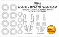 MiG-31 / MiG-31B / MiG-31M (Trumpeter) - (double sided) + wheels masks - Image 1