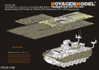 Modern British FV510 Warrior TES(H) AIFV Slat Armour 2011 VER Upgrade Set - Image 1