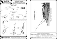 Antenna Comrod VHF3088VM - used on KTO Rosomak and other vehicles (1pc) - TILTED version