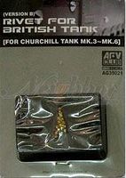 Rivet For British Tank (Version B) (for Churchill tank Mk.3-Mk.6)