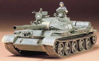 Russian T-62A Tank - Image 1