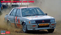 Mitsubishi Lancer EX 2000 Turbo "1981 ERC Hunsruck Rally E" - Image 1