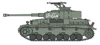 Arab Panzer IV The Six Day War series - Image 1