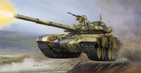 Russian T-90 MBT - Cast Turret - Image 1