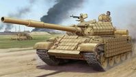 T-62 ERA Mod.1972 - Image 1