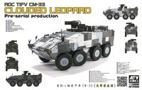 ROC TIFV CM-33 CLOUDED LEOPARD